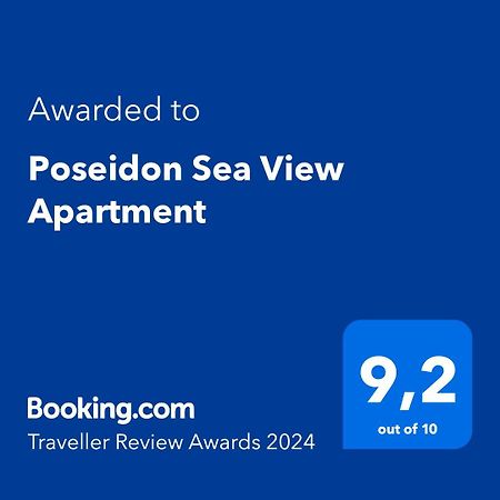 Poseidon Sea View Apartment アルゴストリオン エクステリア 写真